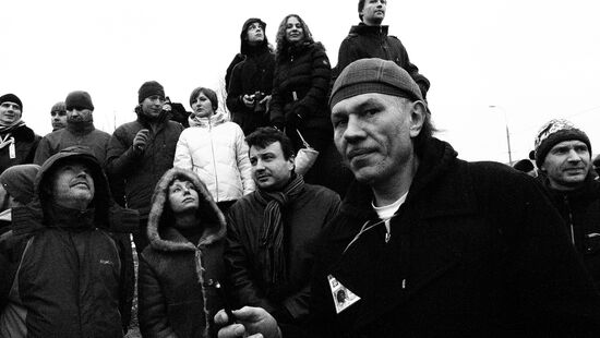 Rally "For Fair Elections" on Bolotnaya Square