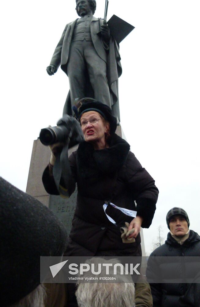 Rally "For Fair Elections" on Bolotnaya Square