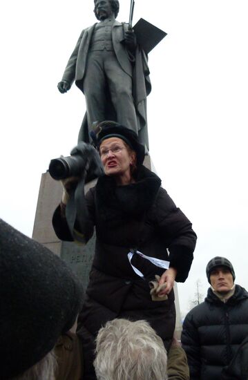 Rally "For Fair Elections" on Bolotnaya Square
