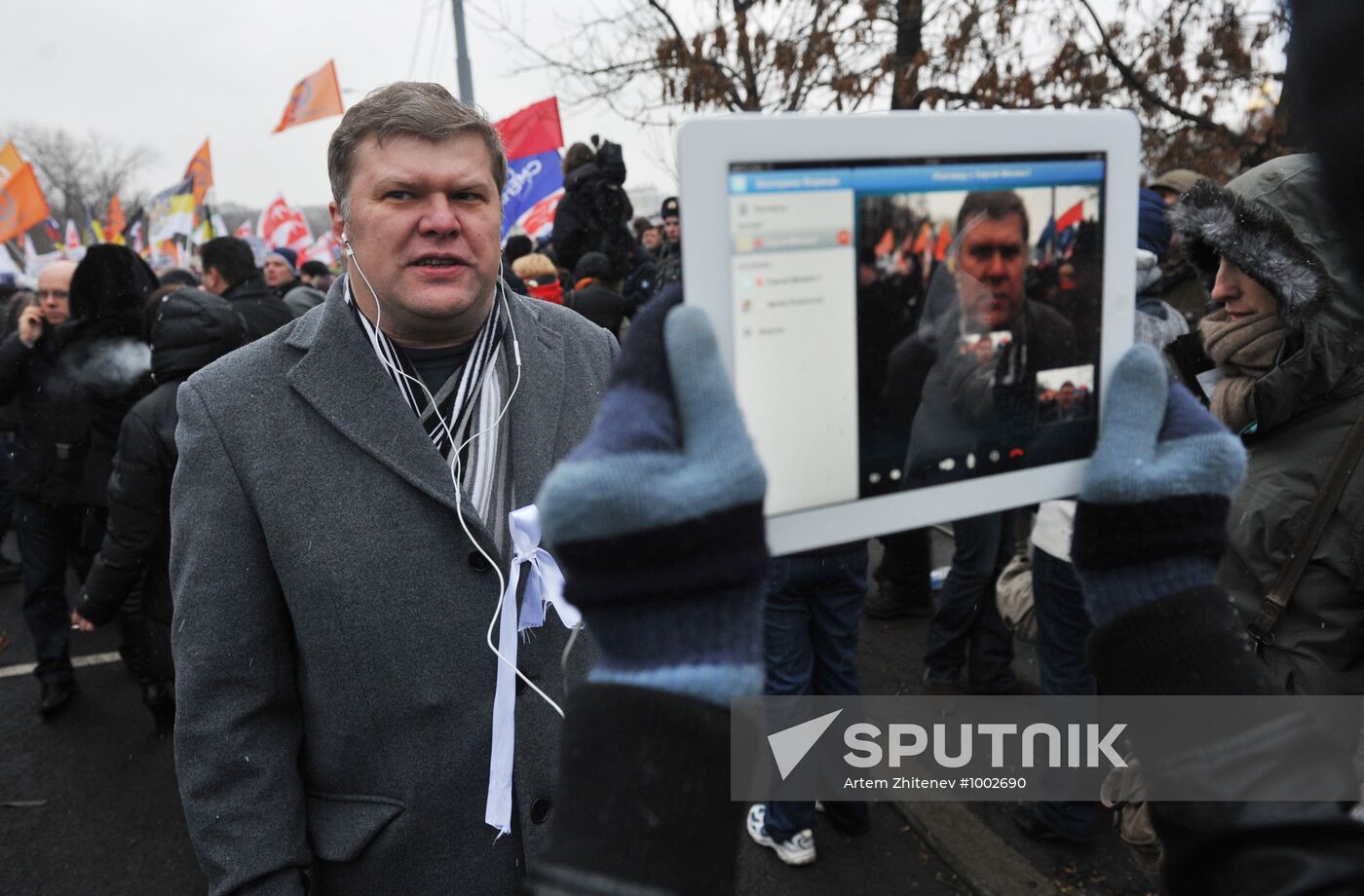 Rally "For Fair Elections" on Bolotnaya Square