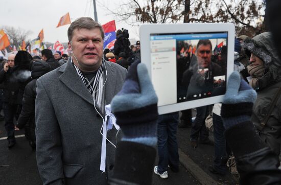 Rally "For Fair Elections" on Bolotnaya Square