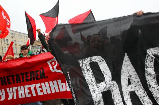 Rally "For Fair Elections" on Bolotnaya Square