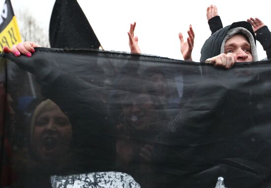 Rally "For Fair Elections" on Bolotnaya Square