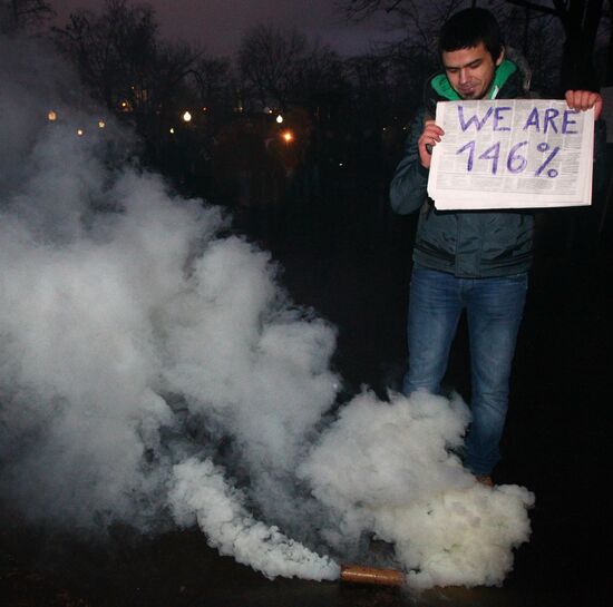 Rally "For Fair Elections" on Bolotnaya Square
