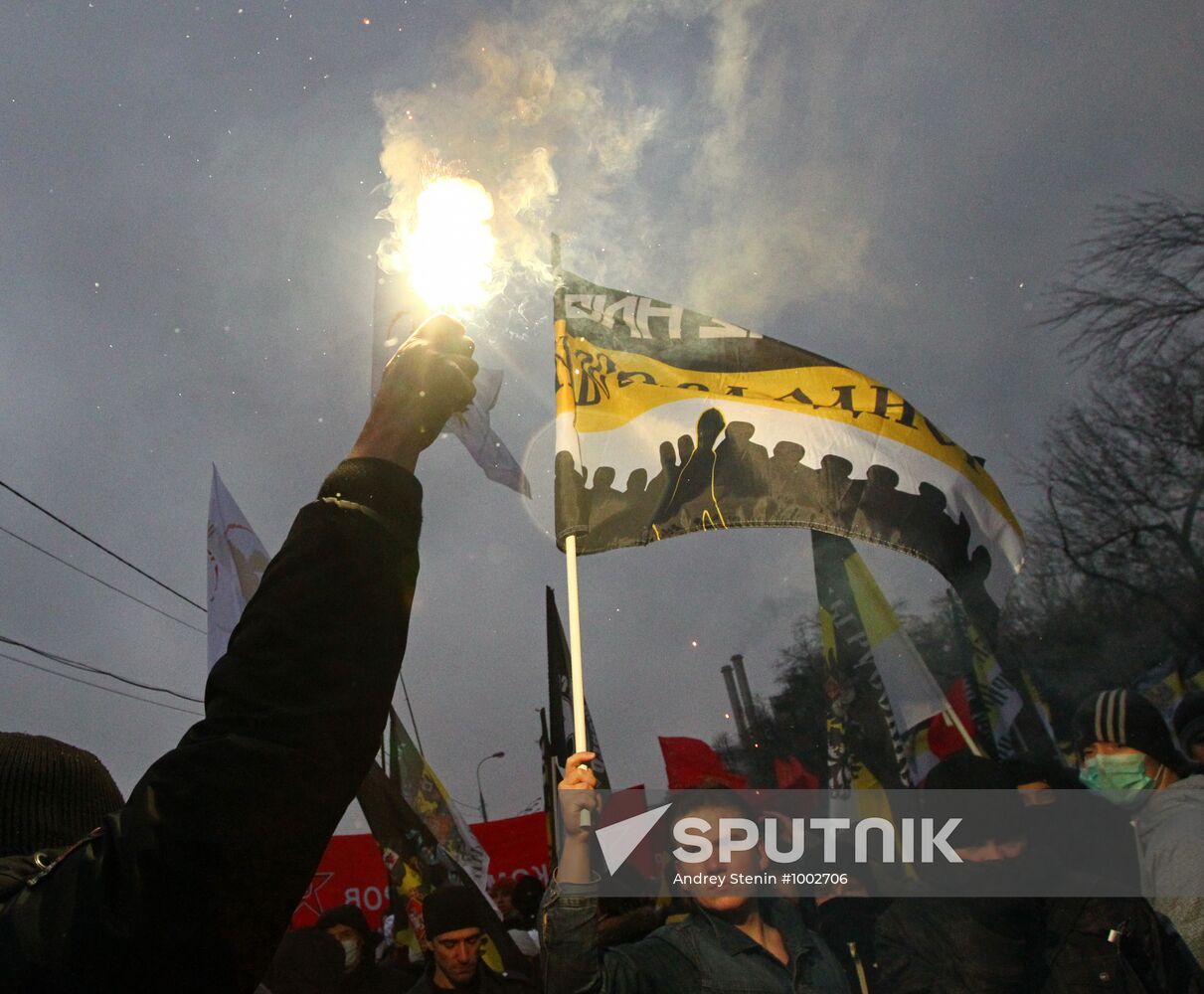 Rally "For Fair Elections" on Bolotnaya Square
