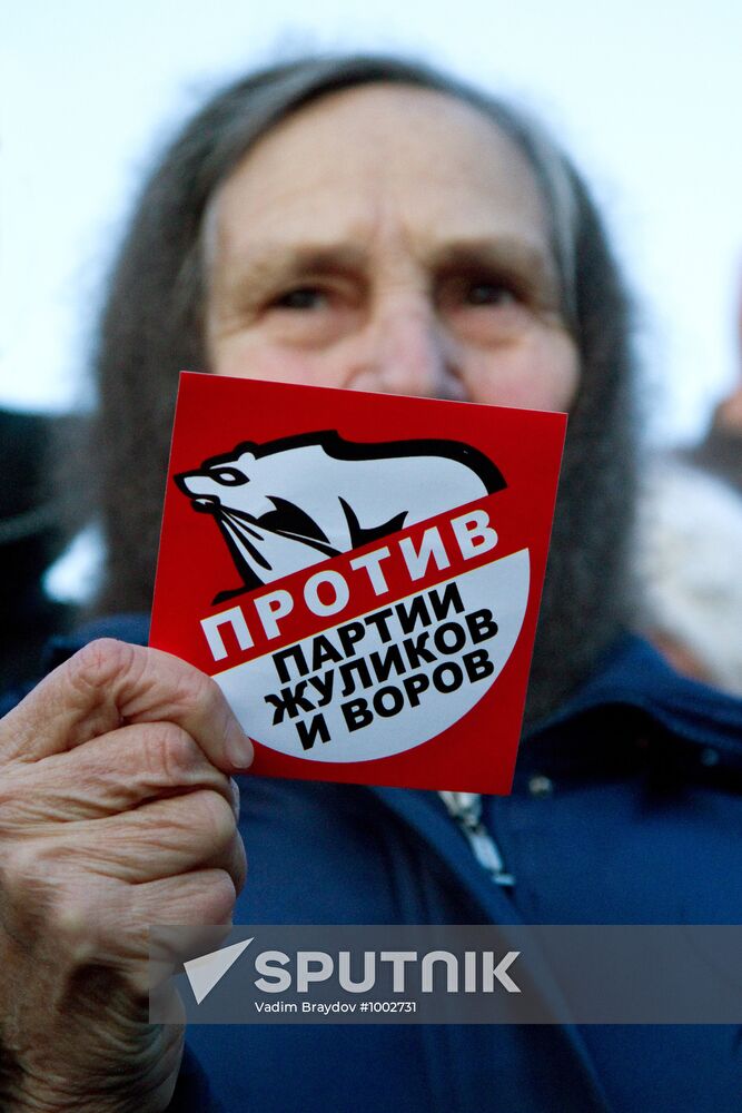 Rally in St. Petersburg protests election fraud