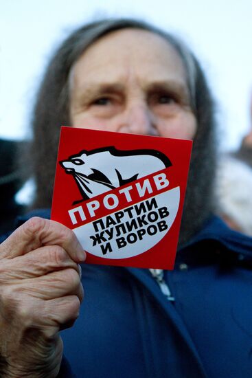 Rally in St. Petersburg protests election fraud