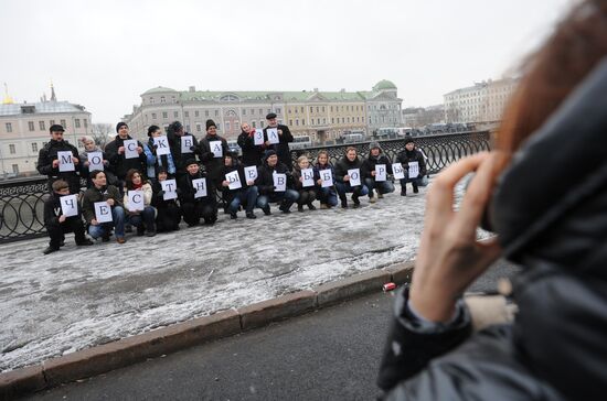Rally "For Fair Elections" on Bolotnaya Square