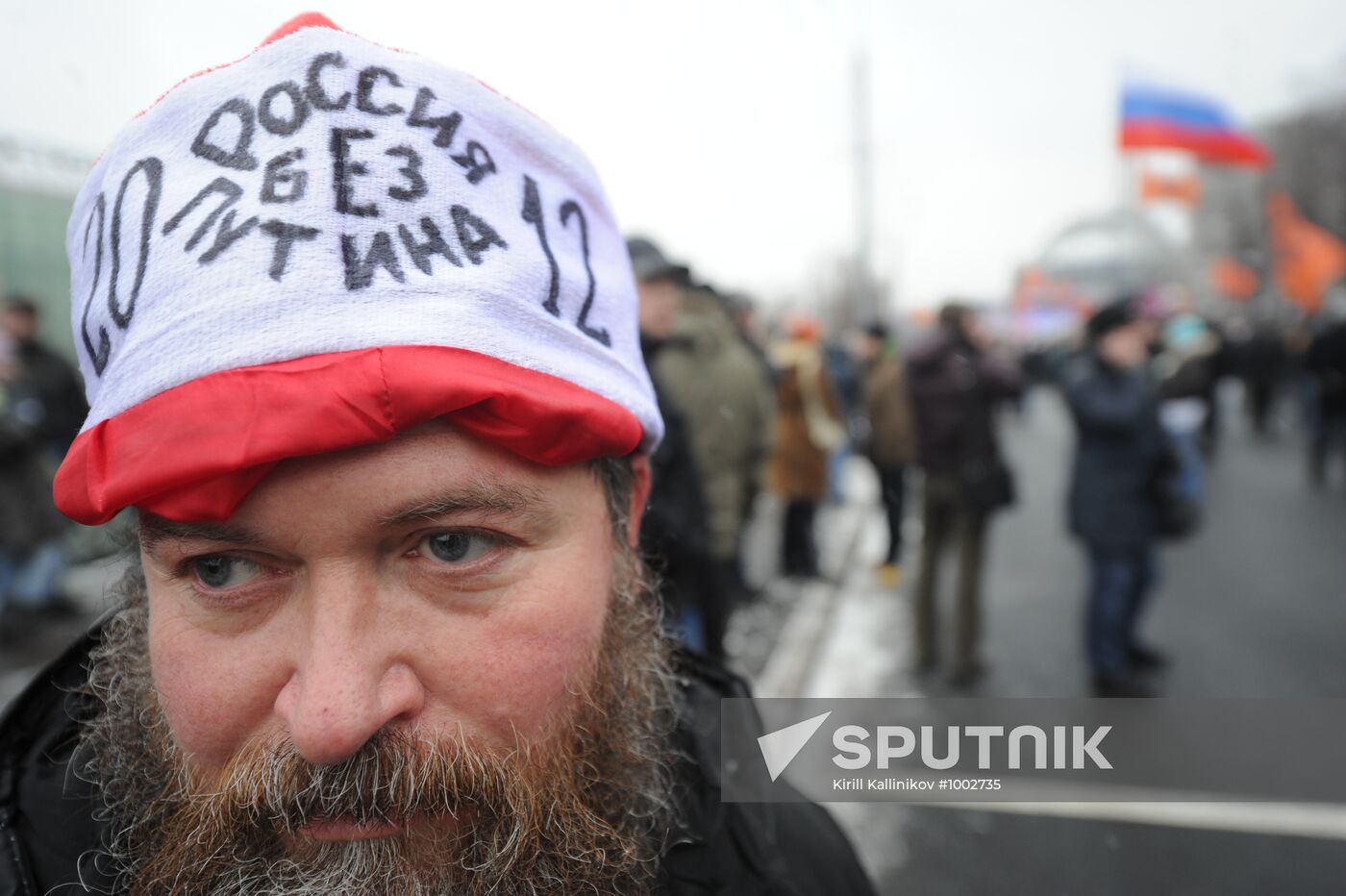 Rally "For Fair Elections" on Bolotnaya Square
