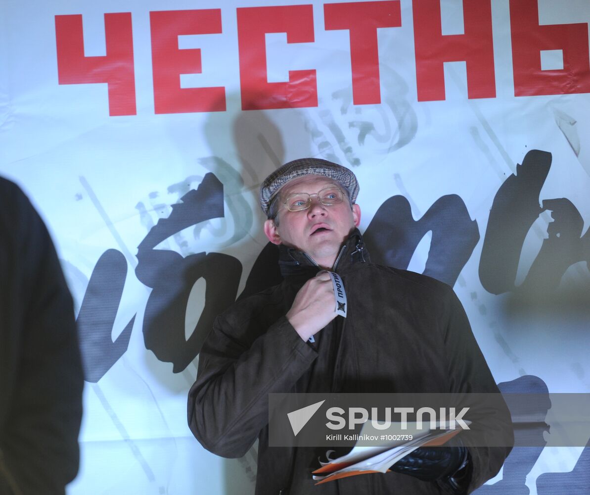 Rally "For Fair Elections" on Bolotnaya Square