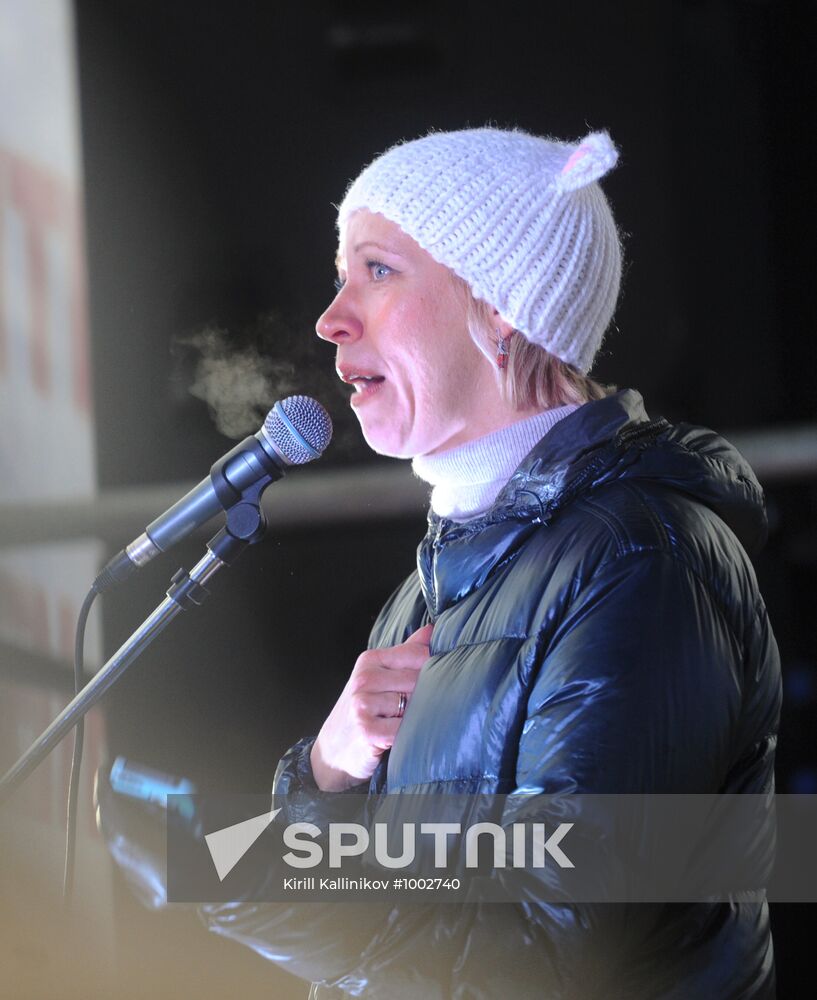 Rally "For Fair Elections" on Bolotnaya Square