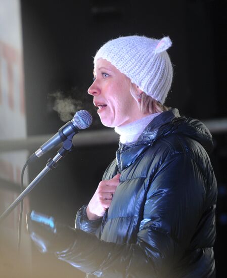 Rally "For Fair Elections" on Bolotnaya Square