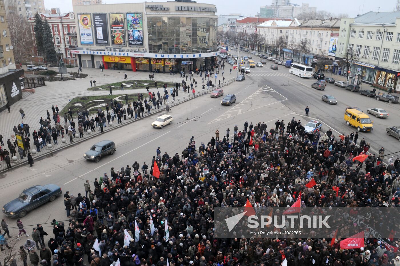Rally in Voronezh protests election fraud