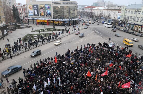 Rally in Voronezh protests election fraud