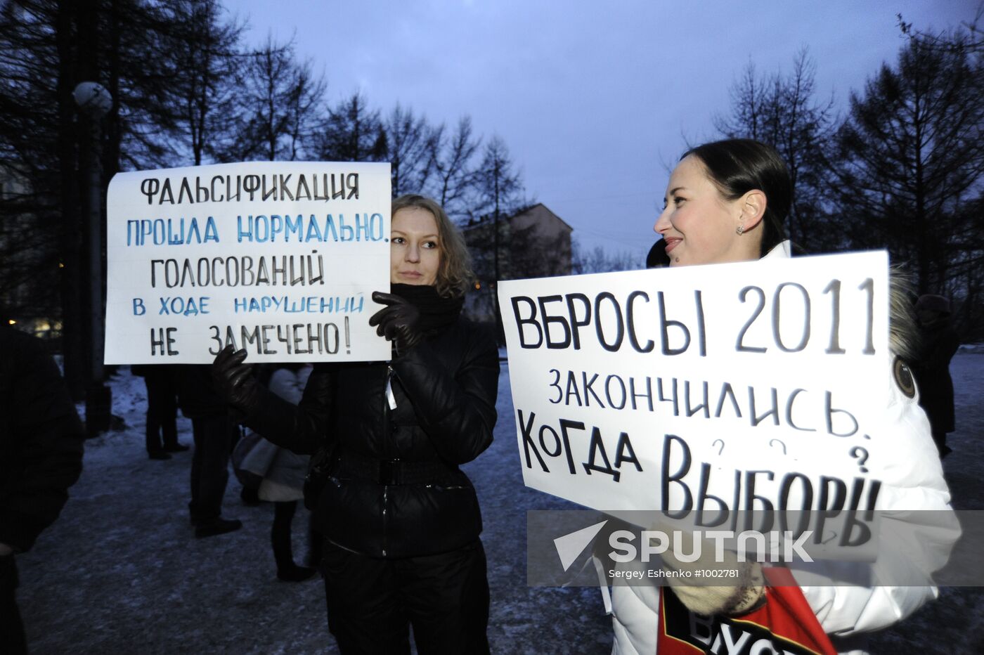 Rally in Murmansk protests election fraud