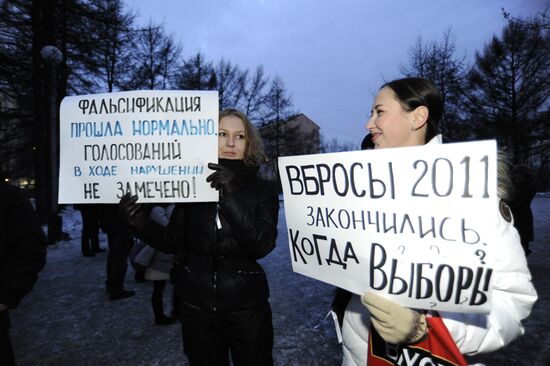Rally in Murmansk protests election fraud