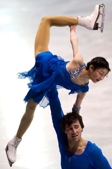 Grand Prix of Figure Skating Finals. Day Two