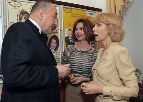Celebrating 70th anniversary of Vitaly Solomin's birthday