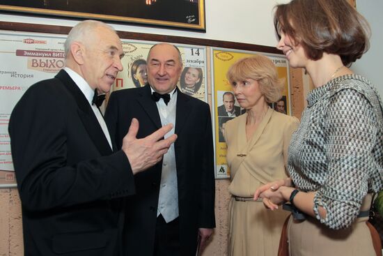 Celebrating 70th anniversary of Vitaly Solomin's birthday