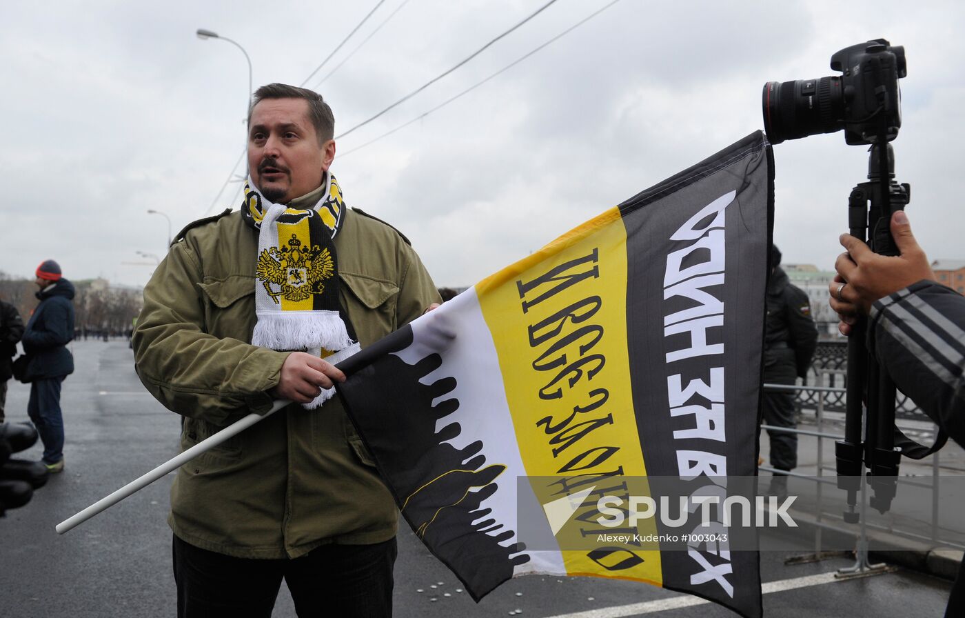 Nationalists stage rally in Moscow to protest election fraud