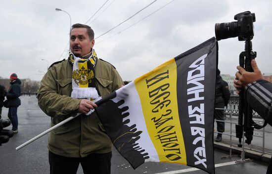 Nationalists stage rally in Moscow to protest election fraud
