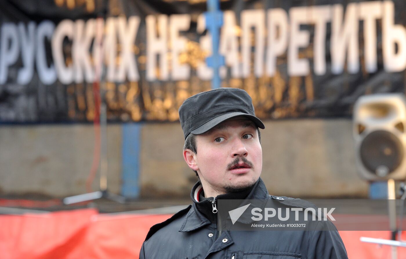 Moscow rally protests election fraud