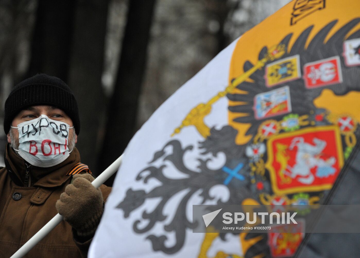 Moscow rally protests election fraud