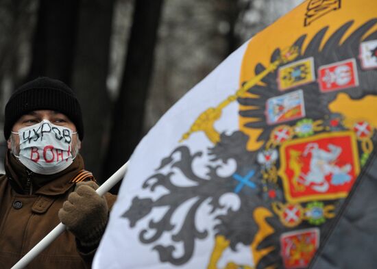 Moscow rally protests election fraud