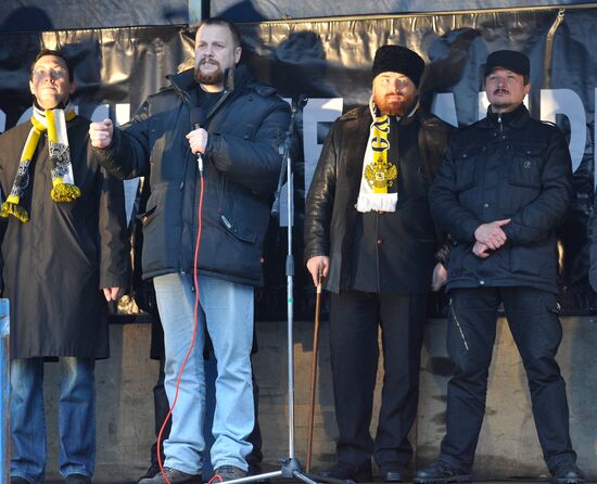 Moscow rally protests election fraud