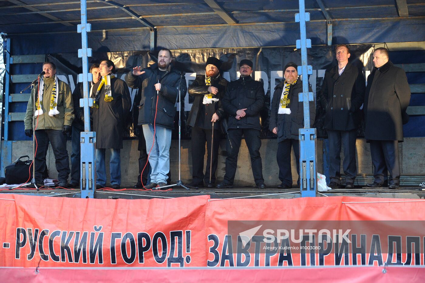 Moscow rally protests election fraud
