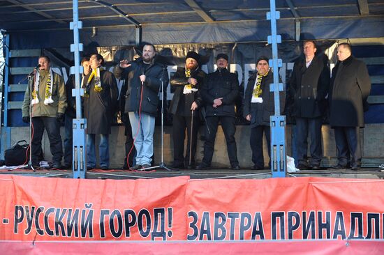 Moscow rally protests election fraud
