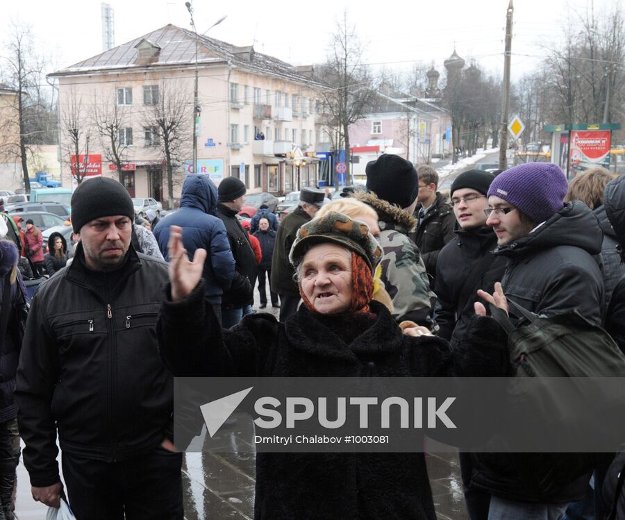 Rally in Veliky Novgorod protests election fraud