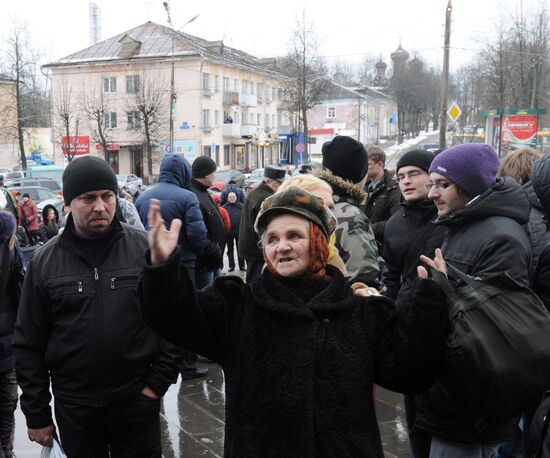 Rally in Veliky Novgorod protests election fraud