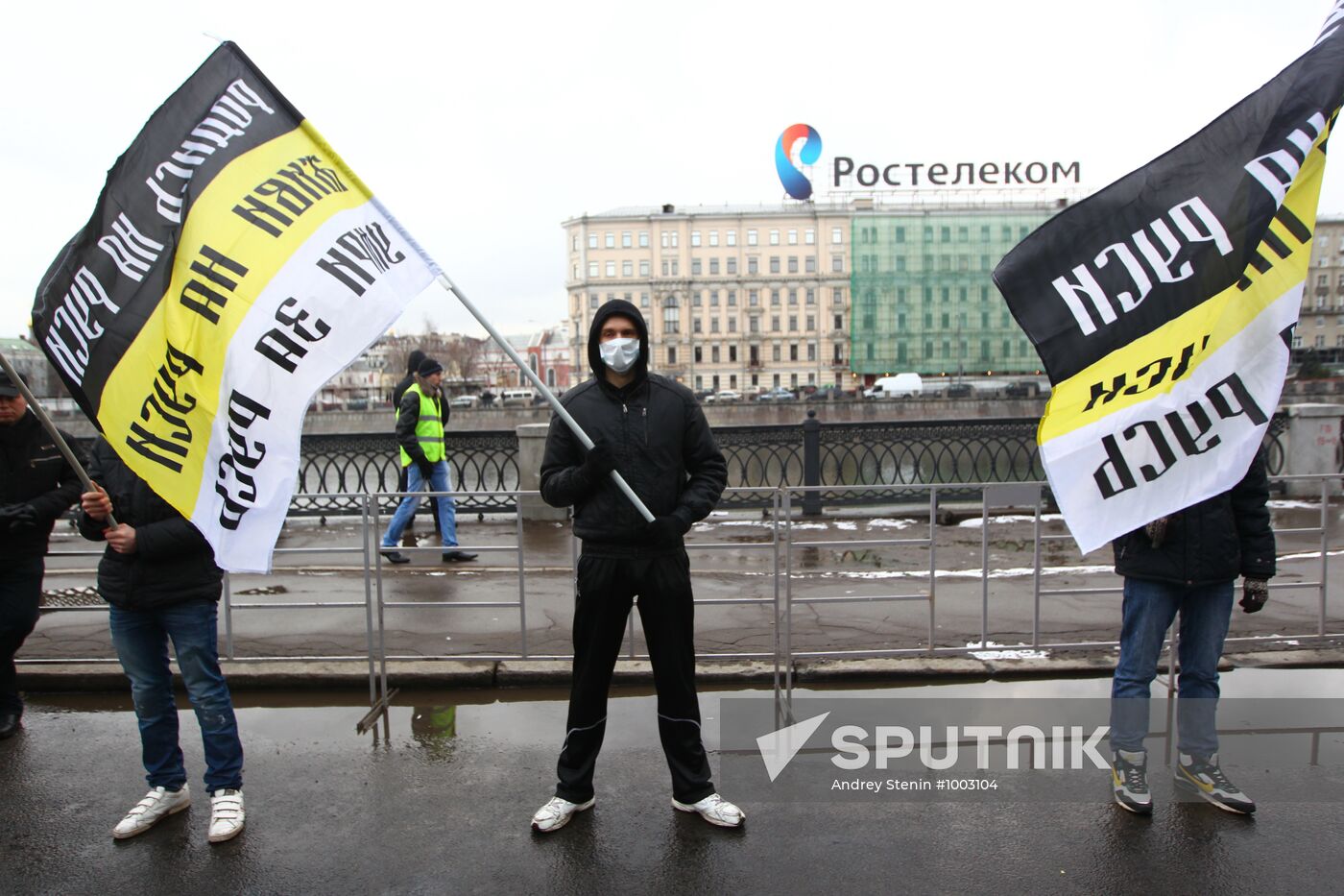 Nationalists stage rally in Moscow to protest election fraud