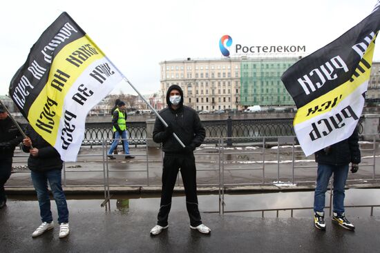 Nationalists stage rally in Moscow to protest election fraud