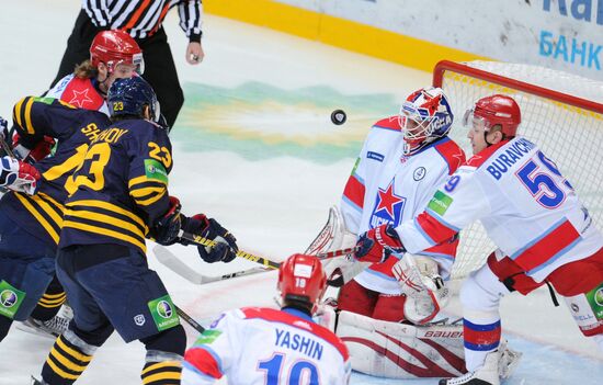 KHL. Atlant Moscow Region vs. CSKA Moscow