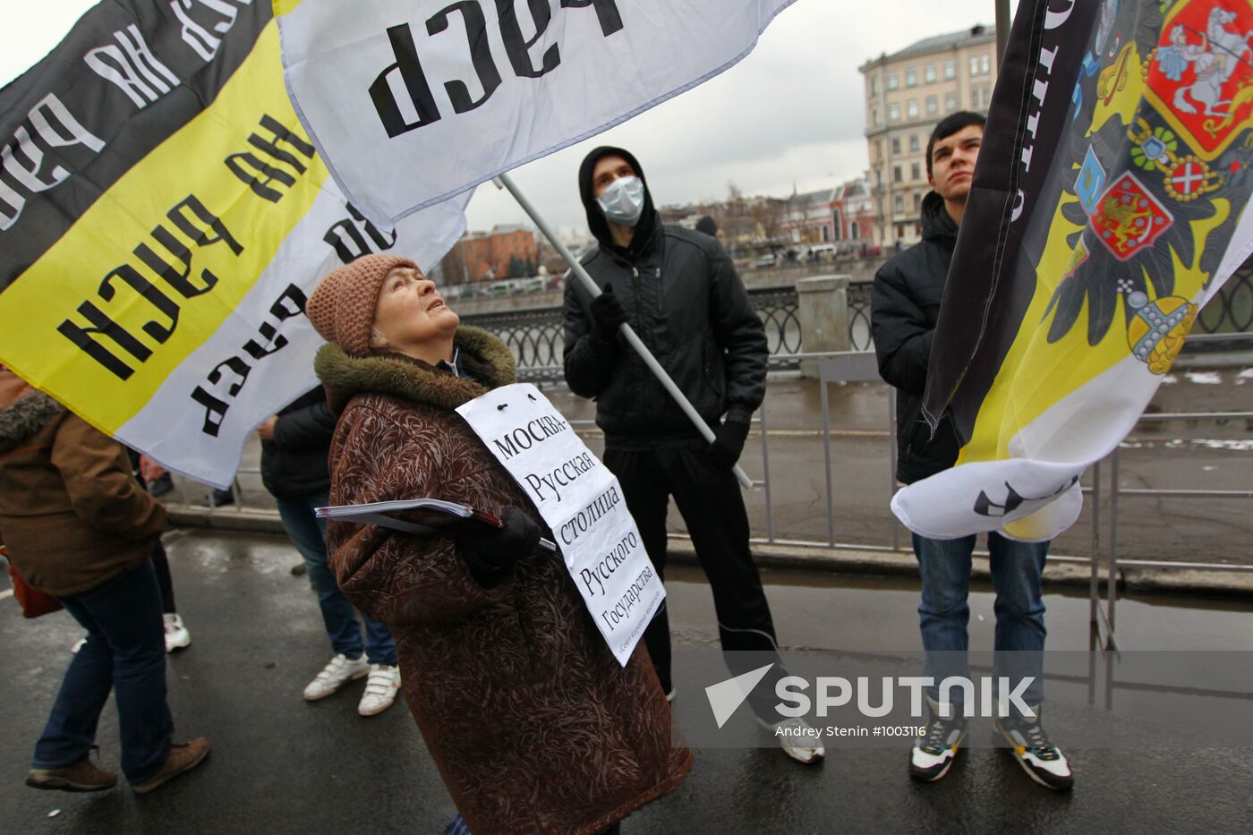 Nationalists stage rally in Moscow to protest election fraud