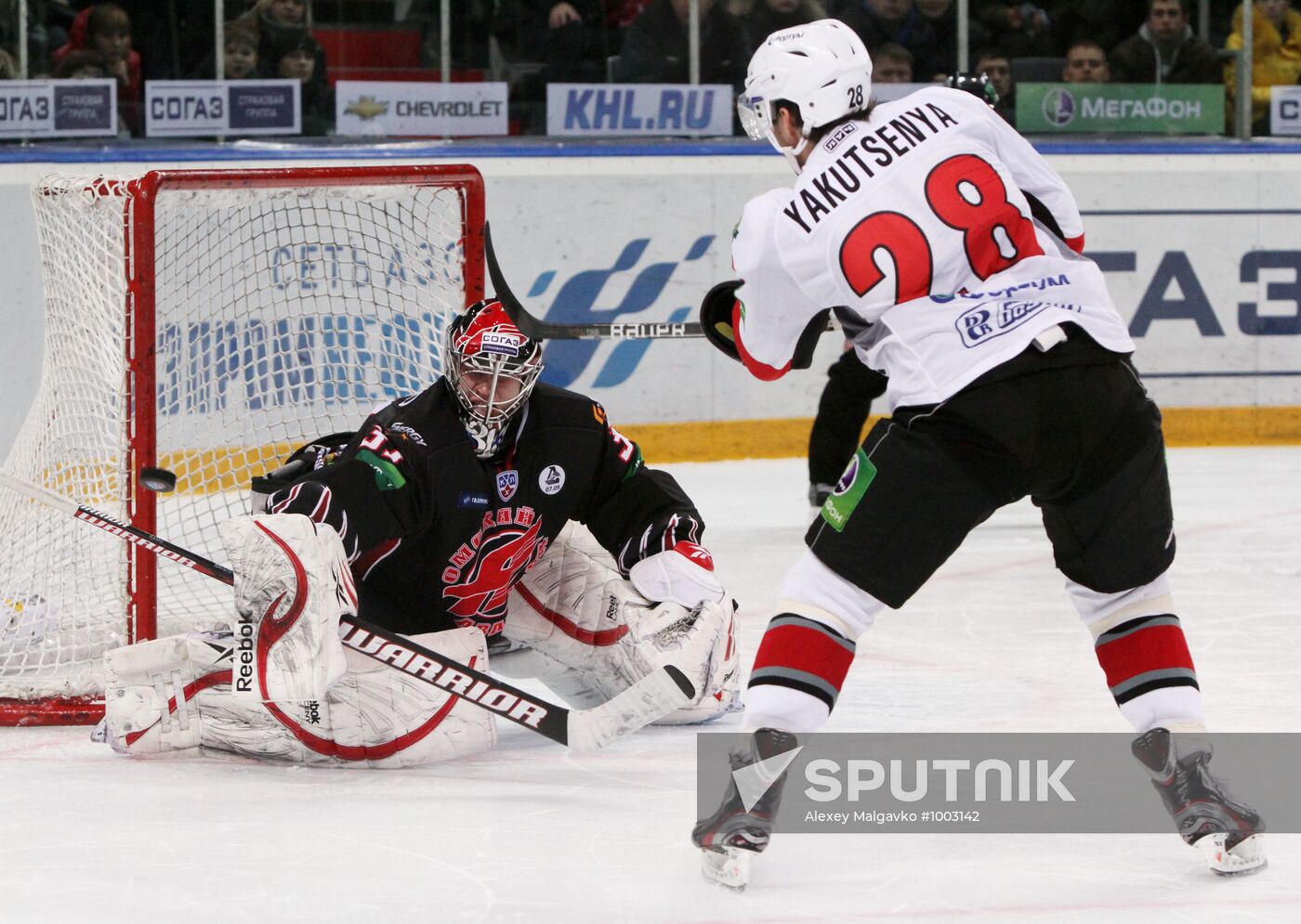 KHL. Avangard Omsk vs. Traktor Chelyabinsk