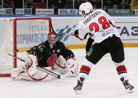KHL. Avangard Omsk vs. Traktor Chelyabinsk