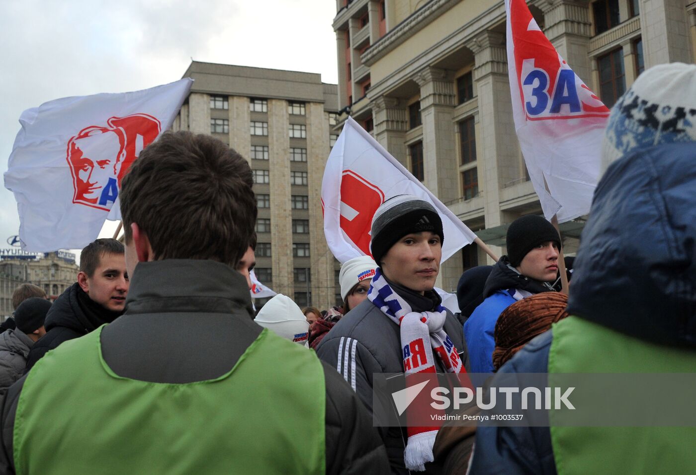 Rally in support of Dmitry Medvedev and Vladimir Putin
