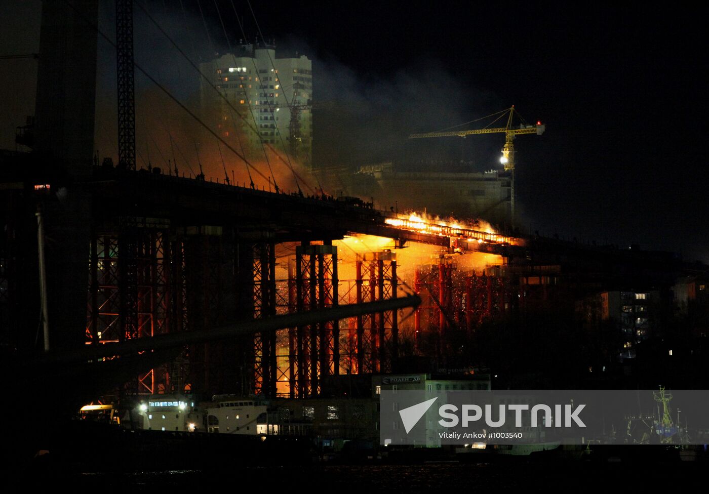 Bridge constructed in Vladivostok on fire