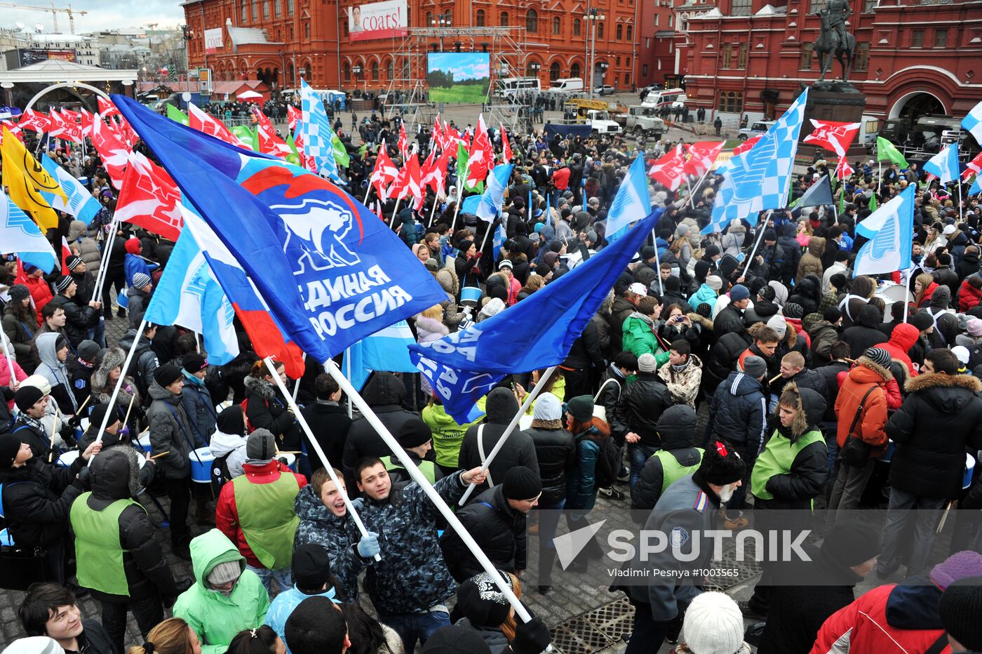 Rally in support of Dmitry Medvedev and Vladimir Putin