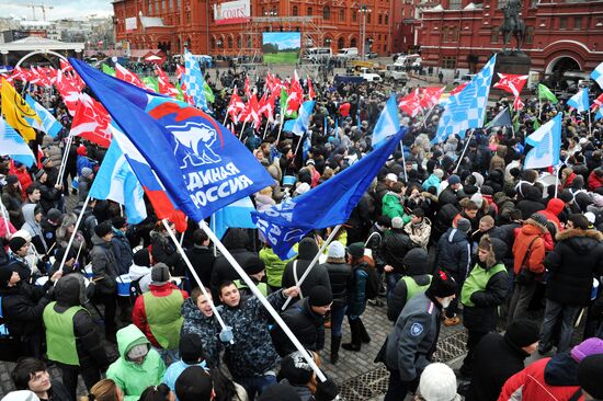 Rally in support of Dmitry Medvedev and Vladimir Putin