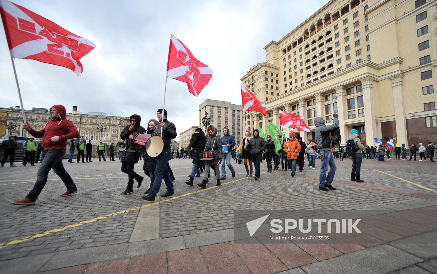 Rally in support of Dmitry Medvedev and Vladimir Putin