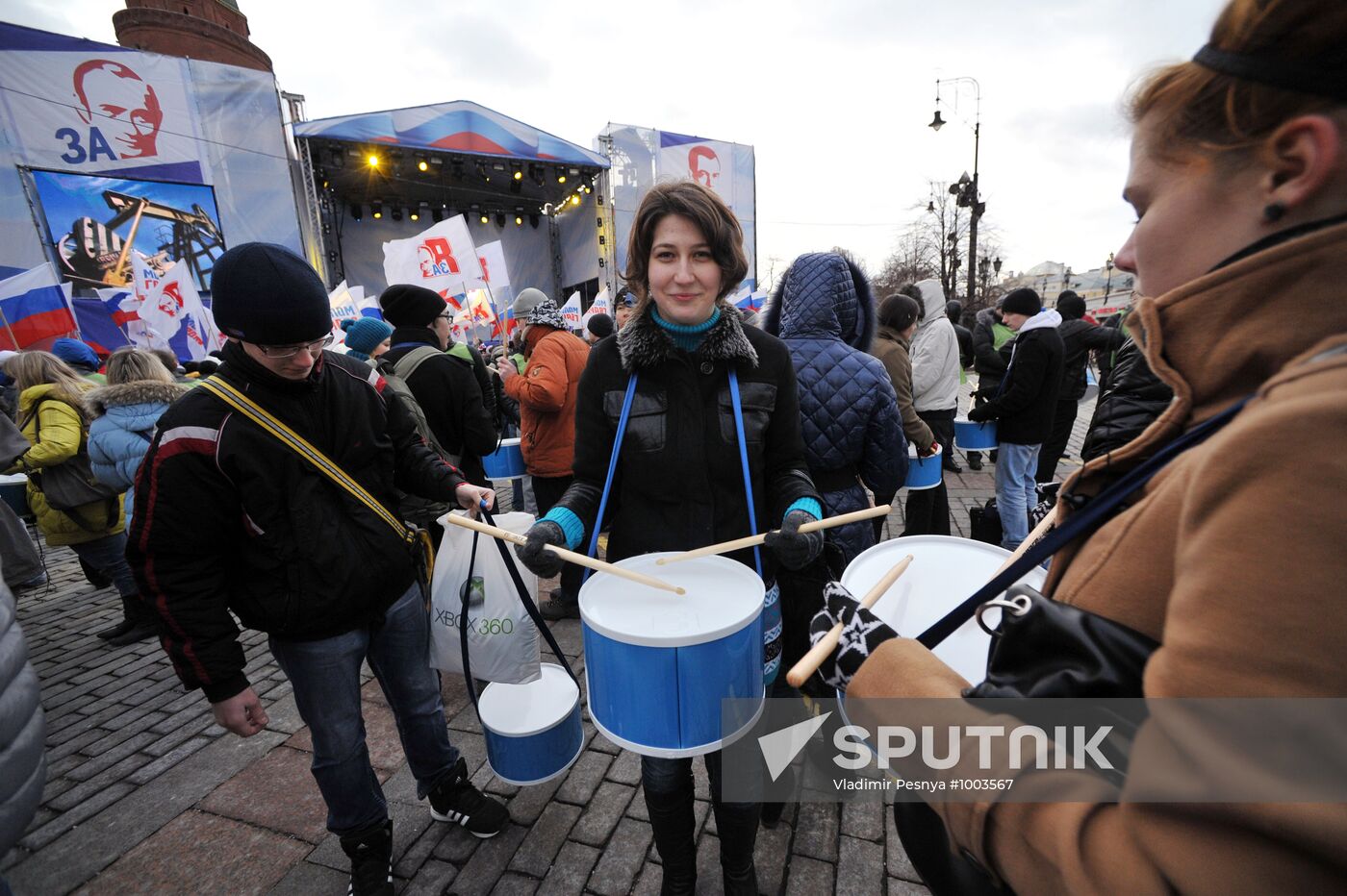 Rally in support of Dmitry Medvedev and Vladimir Putin