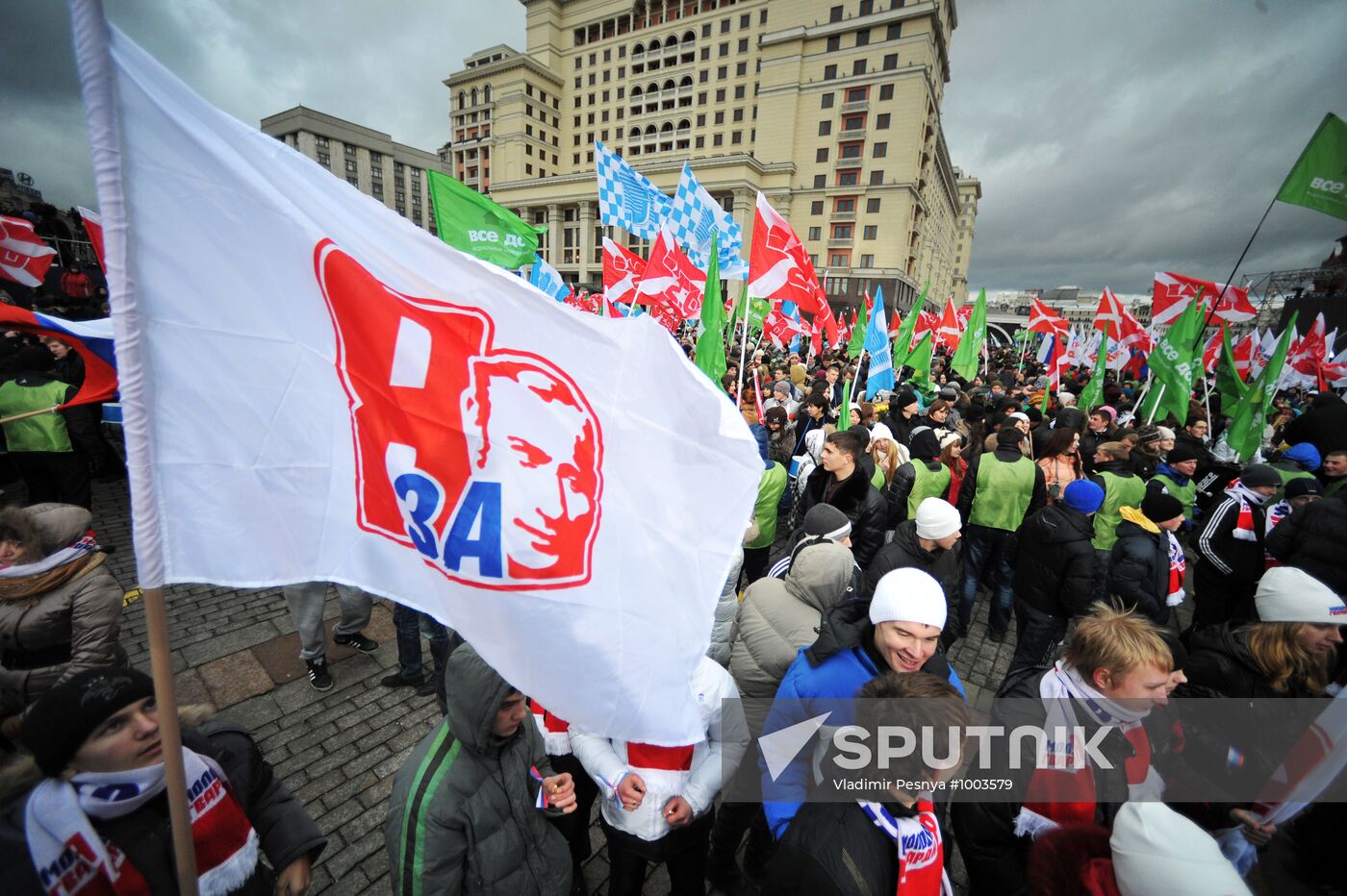Rally in support of Dmitry Medvedev and Vladimir Putin