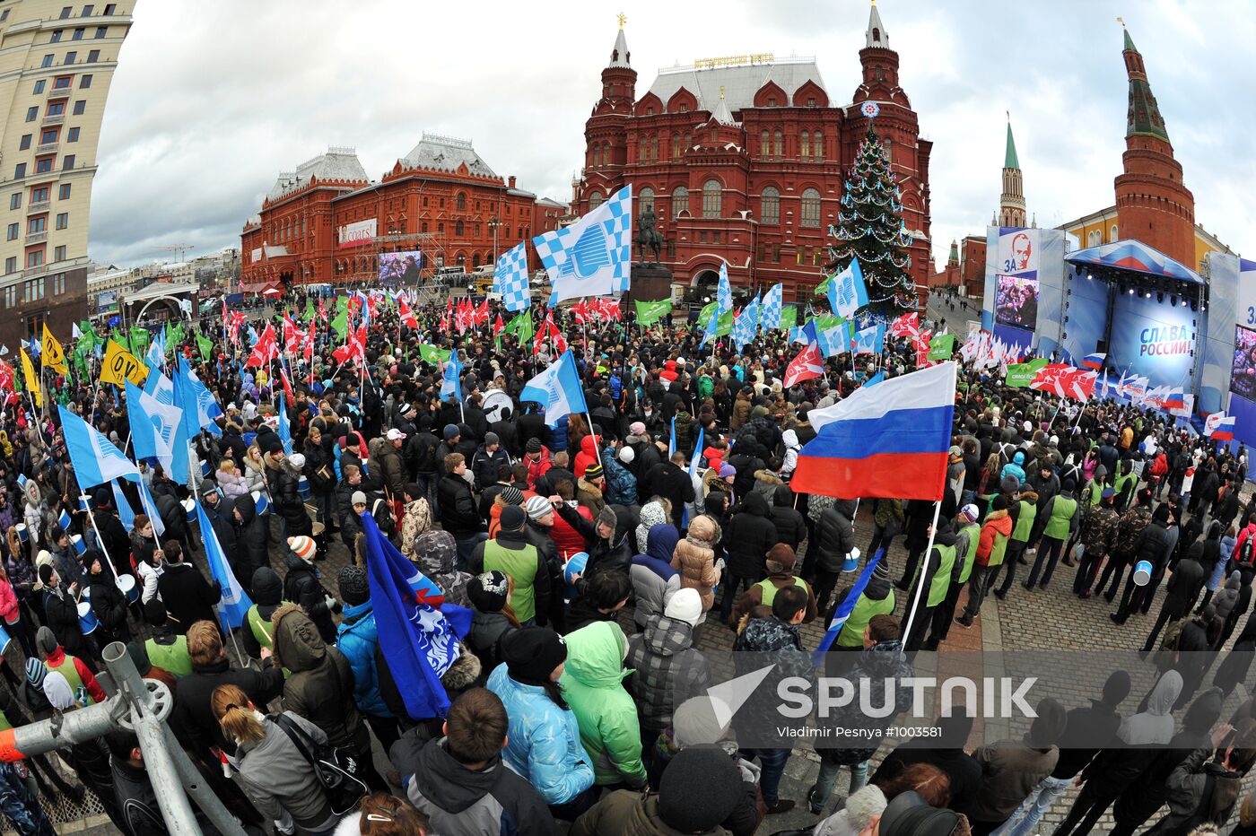 Rally in support of Dmitry Medvedev and Vladimir Putin