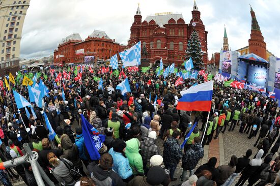 Rally in support of Dmitry Medvedev and Vladimir Putin