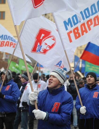 Rally in support of Dmitry Medvedev and Vladimir Putin