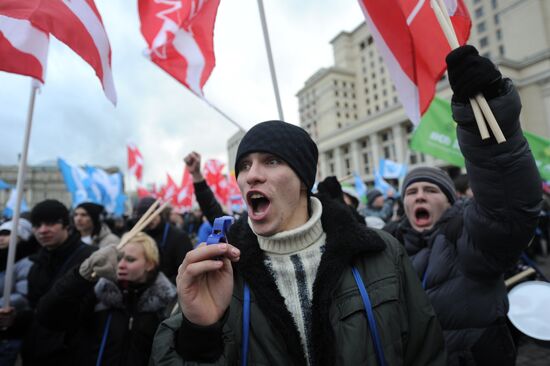 Rally in support of Dmitry Medvedev and Vladimir Putin